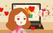 mg動(dòng)畫(huà)制作