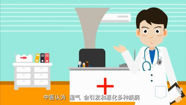 動畫宣傳片