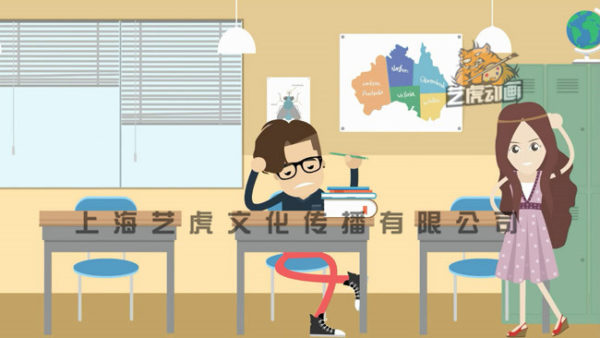 理財(cái)mg產(chǎn)品動(dòng)畫制作